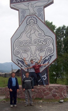 ��������� ����������.