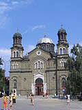 Церковь Кирилла и Мефодия, Бургас, Болгария.