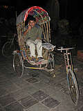 Типичный Непальский рикша (600x800 96Kb)