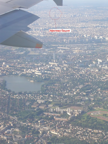 ��� ������� � ������ ������� ������� �����!