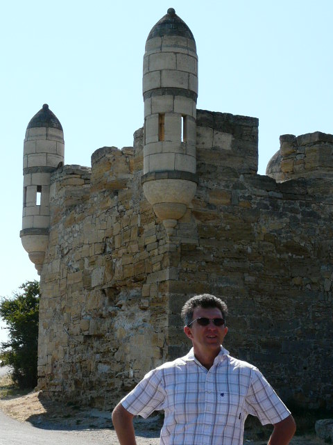 �������� ���-����, �����