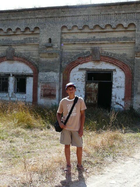 �������� �����