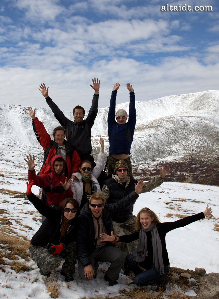 Altai Discovery Team
