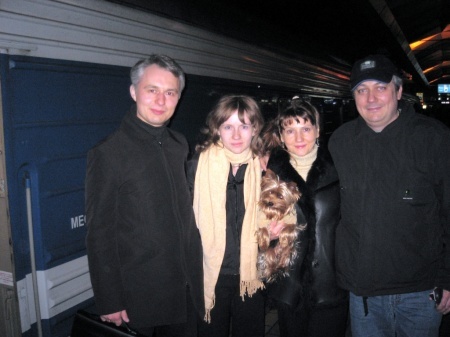 ������. ����� ��������, ������.