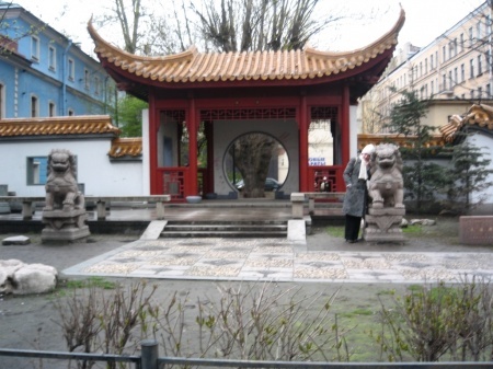 �������� �����, ������.