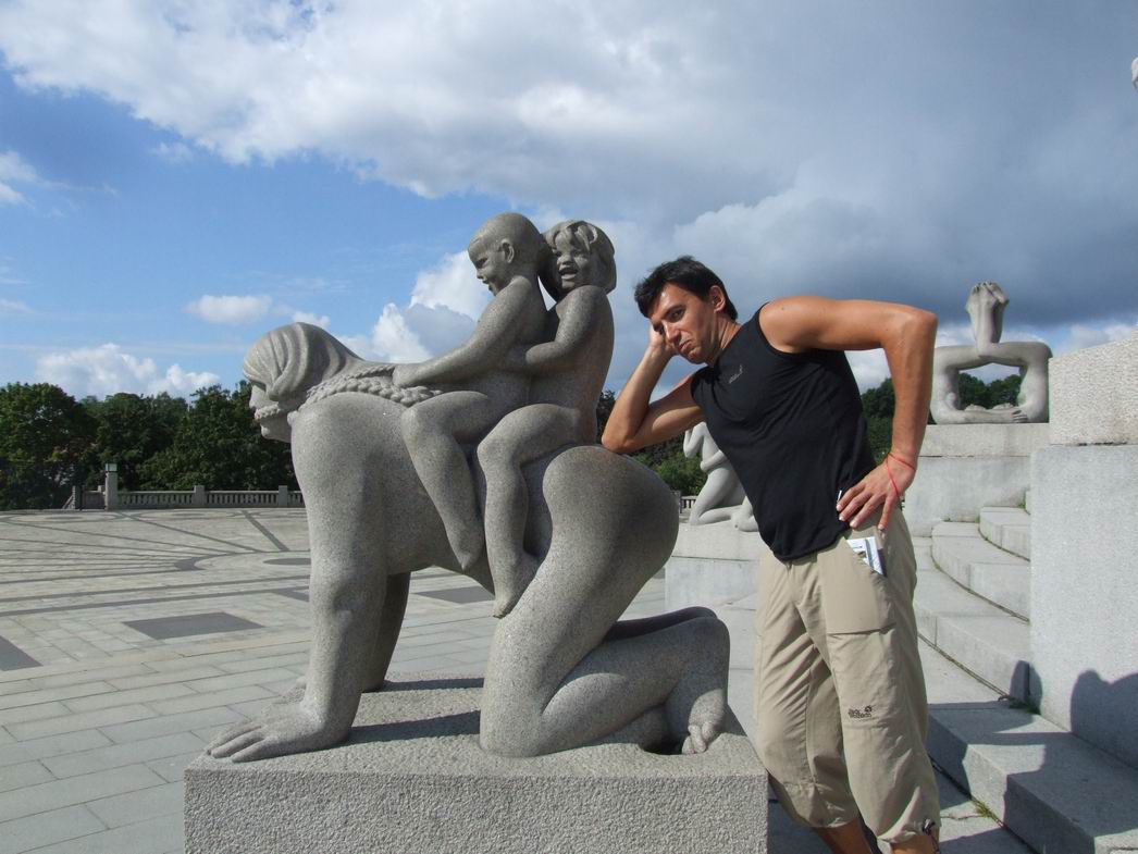 ���� ����� ����������.