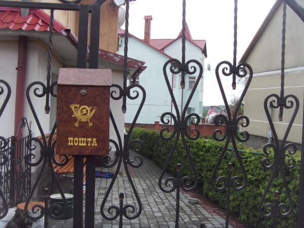 �� ��������� � ���������, �������.