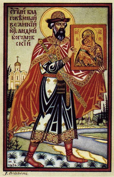 ���� �������. ������ ����������� � ������� ����� ������ �����������. 1926 �.