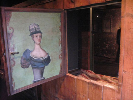 ������ - �� ����������� �������� �� ������� �����, ��������.