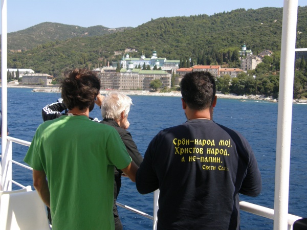 �� ������, ������.