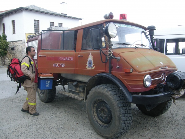 ���������� ���������� ����, ������.