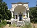 Часовня на том месте где Царица Мара передала Дары волхвов, Греция. (600x450 149Kb)