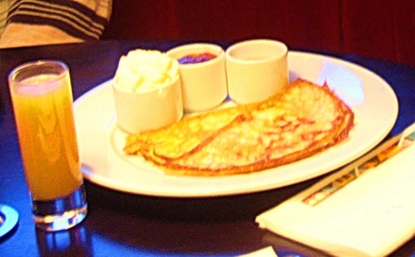 ���������, ������.