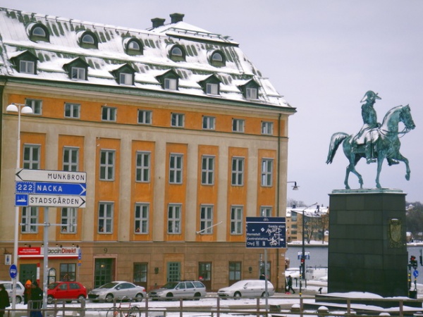 ���������, ������.