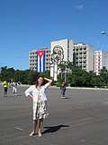 Площадь Революции в Гаване. Варадеро, Куба. (337x450 51Kb)