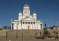 Хельсинки - Стокгольм на пароме (1000x695 607Kb)