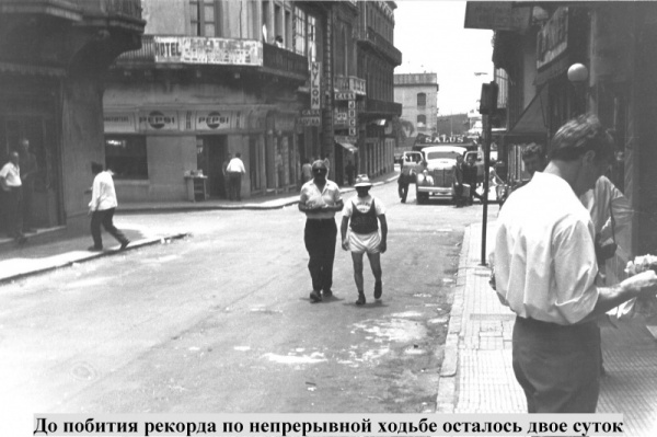 Монтевидео, Уругвай. | Уругвай | фотографии к рассказам | Туристический ...