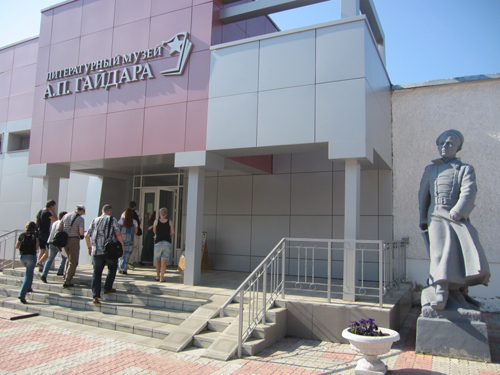 ������������ ����� �.�.�������, �������, ������.