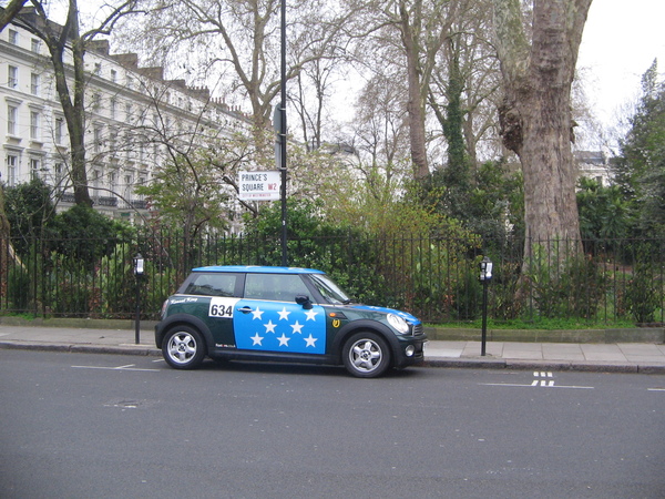 ���� �� ������� ������� � ������ �������