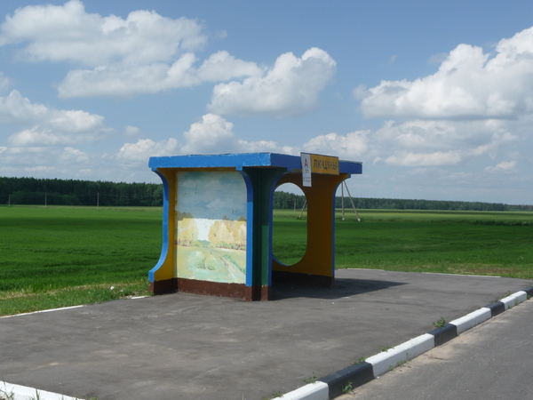 О поездке в Белоруссию в июне 2012 года
