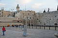 Стена плача, Иерусалим (600x398 158Kb)