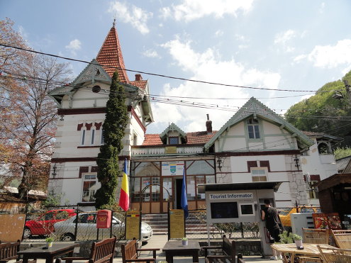 ����������� �����, �������.