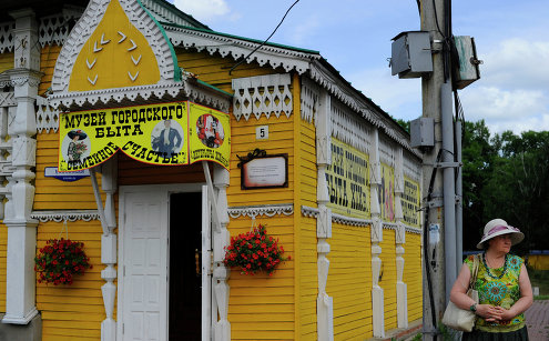 �� ������� ����� - ������ ����� ����� XIX ����<br>� ��� �������. ������� �������