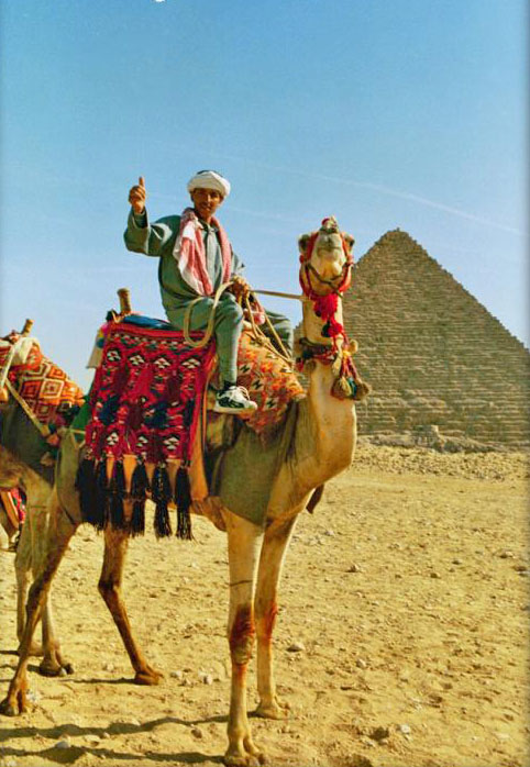 отдых в египте