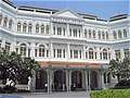 Отель "Раффлс". Сингапур. (800x600 192Kb)