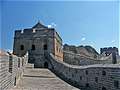 Великая Китайская стена, участок Jingshanlin. (640x480 98Kb)