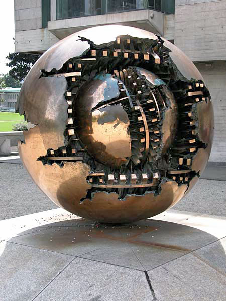 Сфера, Тринити колледж, Дублин, Ирландия. | Ирландия | фотографии к ...