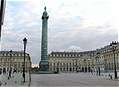Вандомская площадь, пожалуй, самая величественная колонна в Париже, Франция. (640x466 77Kb)