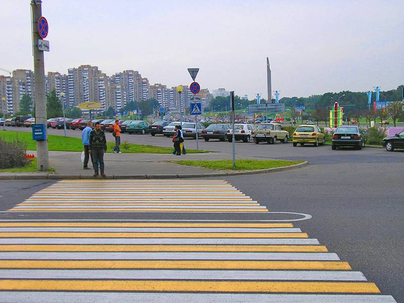 Минск, Белоруссия. | Европа | фотографии к рассказам | Туристический ...
