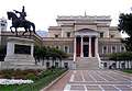 Старый Парламент, Греция. (425x294 55Kb)