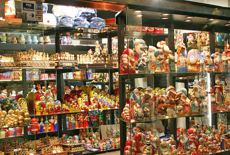 �����, �����.