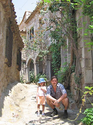 ������ �����, �������.