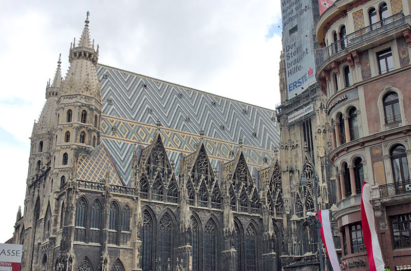 ����� ������� �������, �������.