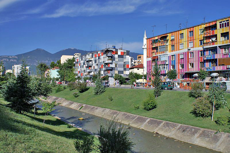 Тирана, Албания.