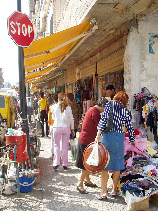 ������, �������.