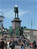 Российский император Александр II, Хельсинки, Финляндия. (400x533 71Kb)