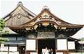  Nijo (Nijo Castle), , .