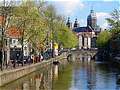 Амстердам, Нидерланды. (640x480 176Kb)