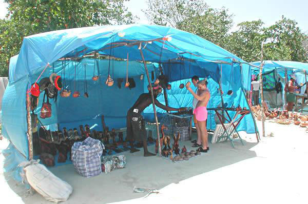 �������� �����, ������.