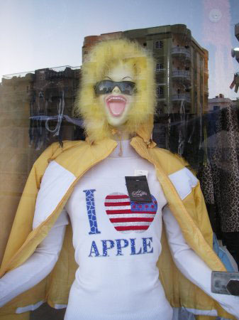 �� ������� ���� ���������� ���������� ���������� ��������.. (������ �), ������.