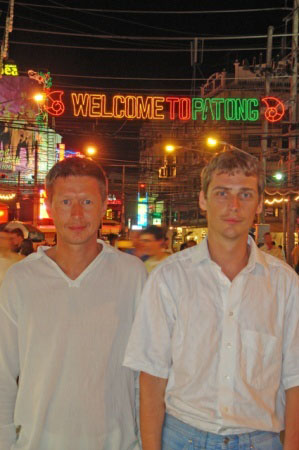 �.������, �������.