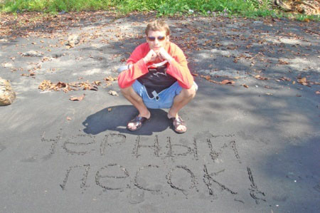 �.������, �������.